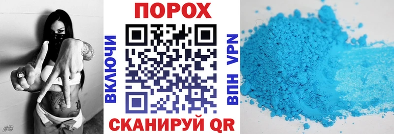 АМФ Premium Истра