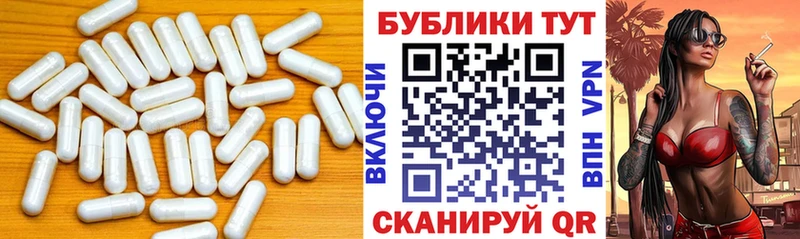 Экстази диски  Истра 