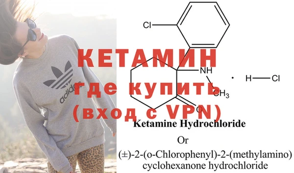 PSILOCYBIN Зеленодольск