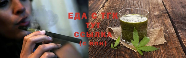 каннабис Зерноград