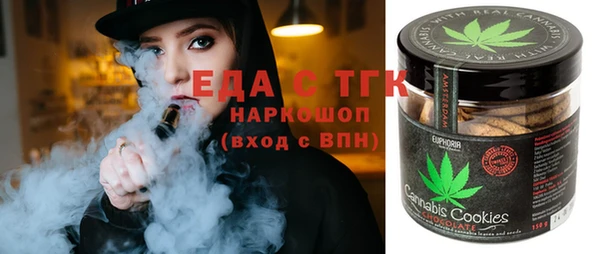 каннабис Зерноград