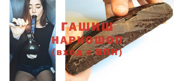 каннабис Зерноград