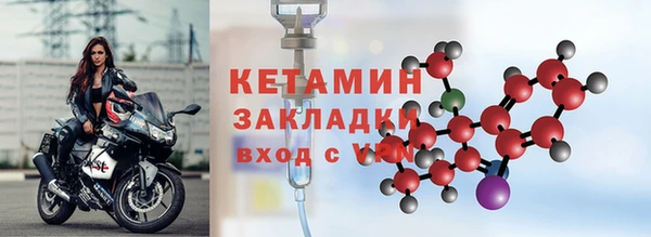 PSILOCYBIN Зеленодольск