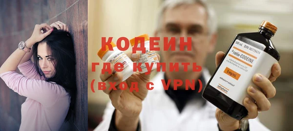 каннабис Зерноград
