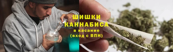 каннабис Зерноград