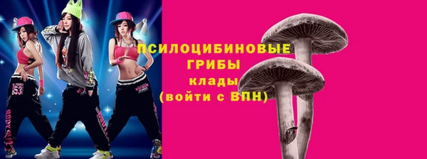 каннабис Зерноград