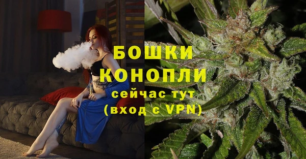 каннабис Зерноград