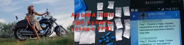 каннабис Зерноград