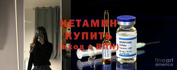 PSILOCYBIN Зеленодольск