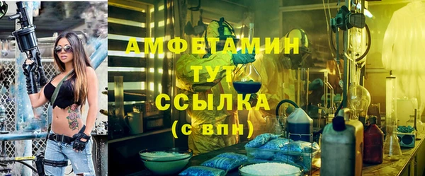 каннабис Зерноград