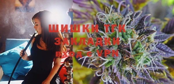 каннабис Зерноград