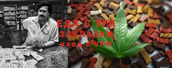 PSILOCYBIN Зеленодольск