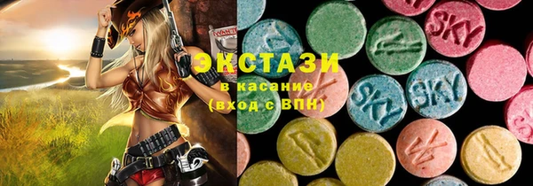 каннабис Зерноград