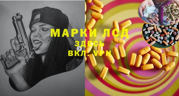 каннабис Зерноград