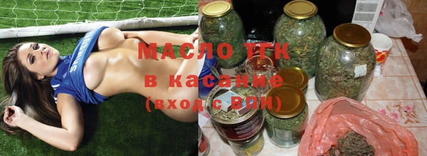 PSILOCYBIN Зеленодольск