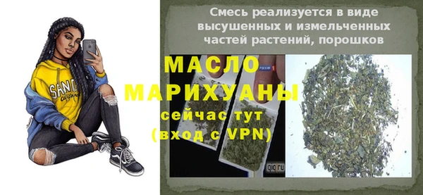 PSILOCYBIN Зеленодольск