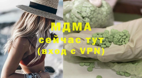 каннабис Зерноград