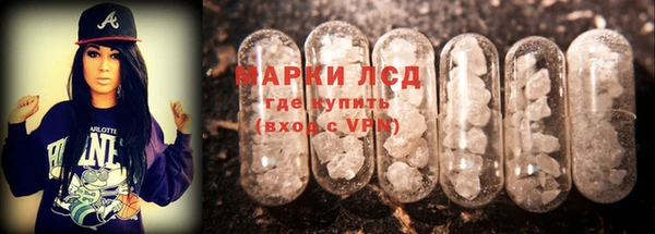 каннабис Зерноград