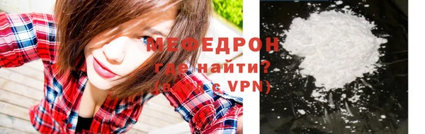 PSILOCYBIN Зеленодольск