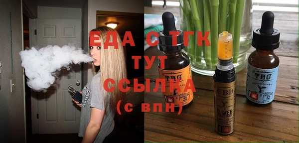 гашиш Заволжск