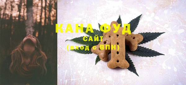 каннабис Зерноград