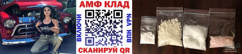 где найти наркотики  Истра  Метамфетамин Декстрометамфетамин 99.9% 